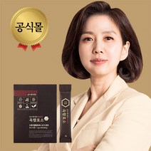 김소형원방 곡물 발효 효소 육합효소 13종 곡물 발효효소 유산균 17종, 90g, 1개