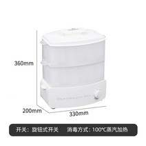 타올온장고 온장고 네일샵 미용 보온고 타월 피부샵, 옵션5