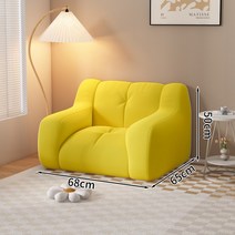 뒹굴러 키즈소파 9color / 유아 쇼파 / 아기 쇼파 친환경소재, 小号黄色★棉麻透气