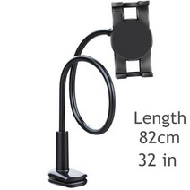 보조배터리 데스크탑 전화 태블릿 스탠드 130cm 홀더 조정 가능한 마운트 4.0 11 인치 침대 PC 금속 지원, [06] 80cm Black, 04 80cm Black