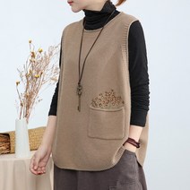 여자 써스데이아일랜드st 니트 크롭 아가