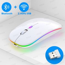 블루투스 무선 마우스 for computer pc 노트북 ipad 태블릿 macbook with rgb 백라이트 인체 공학적 자동 충전식 usb 마우스, 협력사, 하얀색