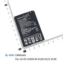 lg 노트북 배터리 bl-44jh bl-44jn bl-44jr bl-49jh bl-53qh p705 l4 e440 p970 ms840 l5 p690 l40 su540 k3 k4