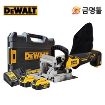 디월트 DCW682P2T 충전비스켓조이너 20V 5.0AH 2팩 BL모터 날포함, 1개