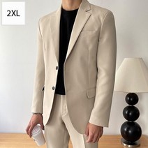 조군샵 멜린드 데일리 블레이져 JK3671