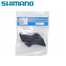 변속기 Shimano ST 5800 6800 6870 9000 울테그라 Di2 STI 브레이크 레버 블랙 후드1 쌍 브래킷 커버, r8000 black, 6) r8000 black