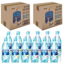 빅토리아 탄산수 웅진식품 빅토리아 탄산수 500ml 40개 2박스 1+1, 베리베리+레몬