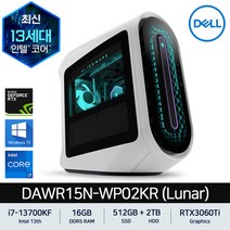 DELL 에일리언웨어 R15 델 게이밍 데스크탑 DAWR15N-WP02KR i7-13700KF DDR5 16GB RTX3060Ti Win11 Pro, 색상 - Lunar