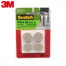 스카치 마루보호패드 원형 베이지 소형 SP848-NA 긁힘방지 의자 압축부직포, 마루보호패드 소형 베이지 (12입) (SP-848)