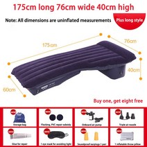 차량용가족매트 화물차 간호 간병매트리스 자동차 에어 매트리스 용품 전면 및 후면 SUV 세단 접이식 침대, 03 4