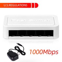 네트워크 스위치 허브 3.0 5 포트 기가비트 스위치 이더넷 분배기 10/100/1000Mbps RJ45 허브 LAN 인터넷, [04] US5 Port 1000MBps 2