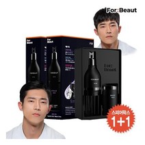 [포뷰트] [1+1] 남자 헤어왁스 스피어 왁스세트 (본품+리필), 종류:무브먼트 / 옵션2:프리즈