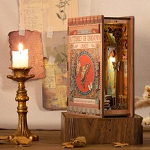 DIY 북엔드 미니어처 book nook 북 스탠드 CuteBee 서재속의 서재, 잃어버린 땅의 나비, CUTE BEE