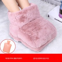 DFMEI usb 전기난방화 사무실 숙소 보온, 핑크(주수온수주머니형, 프리사이즈