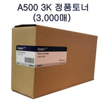 신도토너 A500T3K/A500dn/M500 검정(3.000매) 정품