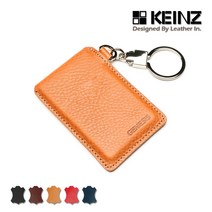 KEINZ 제네시스 카드키 스마트키 케이스 Square 키홀더, 캐러멜탄