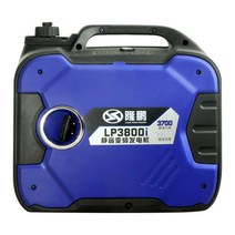리모컨 시동 저소음 발전기 GW4000IS 가솔린, 3000W 5.5L 블루