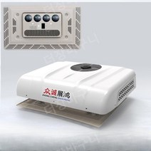 무시동 에어컨 이동식 캠핑 일체형 트럭 12V 24V 선루프, 24V 레드 D1000, 1개