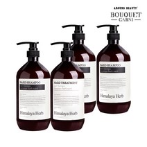 히말라야 허브 샴푸900ml x3개+트리트먼트900ml x1개 시그니처(1382334), one color free