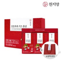 천지양 튼튼쑥쑥 키즈홍삼 30포 1박스+쇼핑백, 01.천지양 튼튼쑥쑥키즈홍삼스틱/1박스