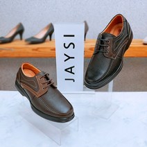 제이시 볼 편한 남자 캐주얼 정장 4cm 컴포트 신발