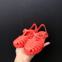 편집샵 에스마켓 LITEN KUND KL2205 RED