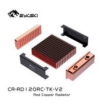 Bykski 120mm 구리 라디에이터 두께 컴퓨터 냉각수 방열판 교환기 팬 소산 CR-RD120RC-TK-V2, 01 40mm thickness-120mm