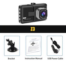 자동차 DVR 대시캠 비디오 레코더 자동 카메라 등록기 3 인치 풀 HD 1080P 주차 모니터 캠코더 G-센서 대