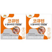 [비타민뱅크] 코큐텐 멀티비타민 연질캡슐 90캡슐 x2개, 단품, 단품