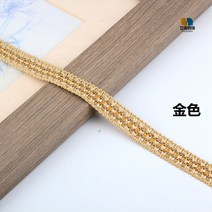 레이스 인테리어 레이어드 커튼 소파 쿠션 보조재 마크라메, T11-골드색 한권(한권 11.5미터)
