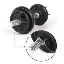 덤벨 클립 스프링 칼라 28mm 범용 바벨 플레이트 스토퍼 내구성 스틸 타입, [07] 30PCS