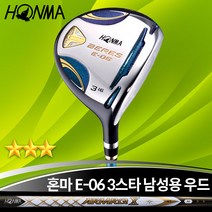 혼마 베레스 E-06 3스타 남성용 3번 5번 페어웨이 우드, 5번 19도, 아마크X 47 SR