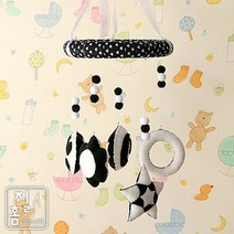 [천삼백케이] [홈질] (DIY KIT)동그라미 흑백모빌, 단품