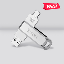C타입 OTG 대용량 USB 핸드폰 유에스비 메모리, 아이크론 DS1-32G