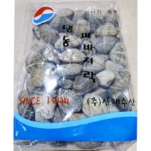 식당용 식자재 피바지락(500g), 상세페이지 참조, 상세페이지 참조, 상세페이지 참조