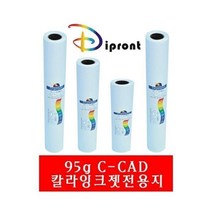 MT7_Dipront 칼라잉크젯전용지 A0 95g.915x45M1롤 BOX HT+정우엠알오 +82044epx768hk, 본상품선택