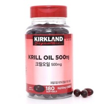 코스트코 커클랜드 크릴오일 500mg x180정 오메가3 아스타잔틴 함유 1+1