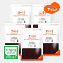 [임박할인] 고미네 유기농 동결건조 아로니아분말 폴란드산 100% 무첨가, 300g, 5팩