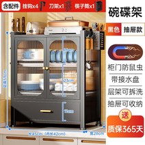 주방선반 수납장 싱크대하부장 800 1000 중국 주방 캐비닛 유리 디스플레이 커피 테이블 거실 다이닝 룸 세트 침실 가구, 10.Style10