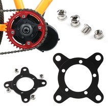 전기자전거 휠 bafang 바퀴 모터 바팡 스로틀 chain ring spider 어댑터 104bcd disk holder stand for electric motor 73