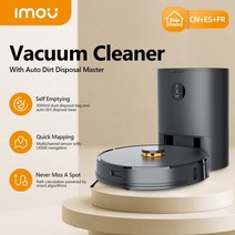 로봇청소기 로봇 청소기 Imou 지능형 로봇 셀프 빈 진공 청소기 스위퍼 가전 제품, 01 2-Year Warranty_02 KR, 01 2-Year Warranty_02 KR