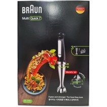 브라운 핸드블랜더 mq7026 핸드믹서 핸드블렌더