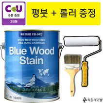 착한테이블 방부목 데크 목재 오일스테인 16L + 평붓 로라, 16L 112 연녹색