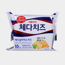 서울우유 냉장 체다치즈 10매 200g, 1