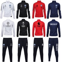 첼시 트레이닝세트