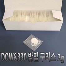 DOW& 330 방열 구리스 2g (5개) / DOW& 330 Thermal Grease 2g(5ea), 5개