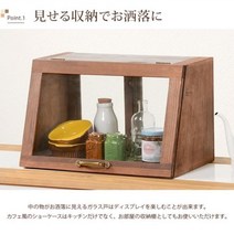4도어 카페쇼케이스 목재 진열대 홈바 다쿠아즈진열 디스플레이 제과점 쇼케이스, 40 단층 월넛