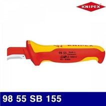 크니펙스 2156932 절연 전공칼 98 55 SB 155 38 (1EA) 커터 작업공구 컷터 절삭공구 캇타 칼 가위 커터칼 카타