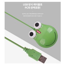 laterior 빠른 마우스