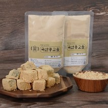 싱싱상회 완전 국산 100% 콩고물 볶은 콩가루 팥빙수 재료 콩 가루 300g, 국산 콩고물300g(100g X 3팩)